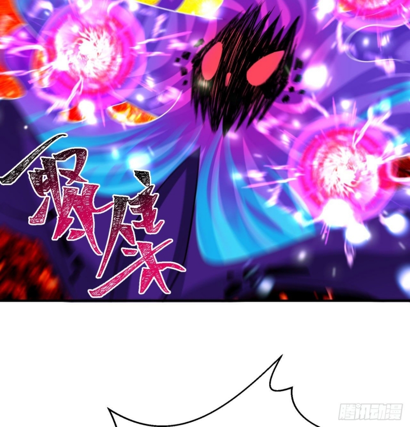 I Picked Up An Attributes Chapter 54 Gambar 51